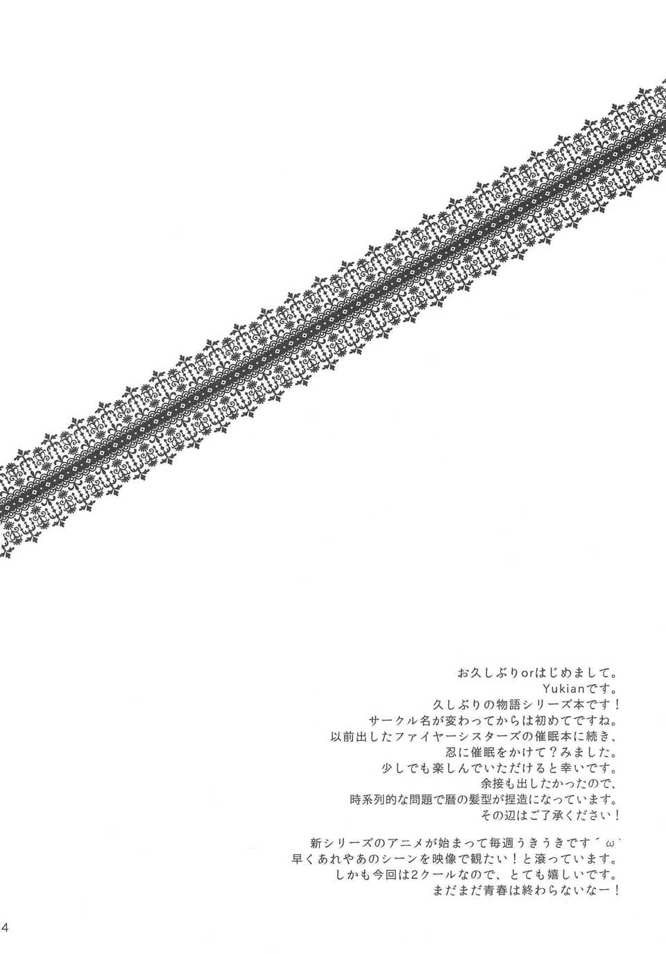 001_0002