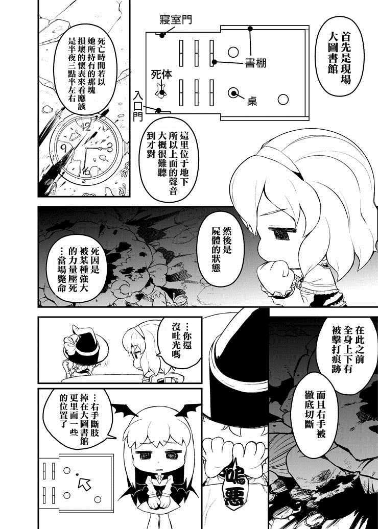 10_10