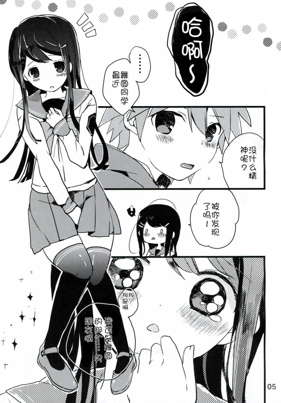 04_04