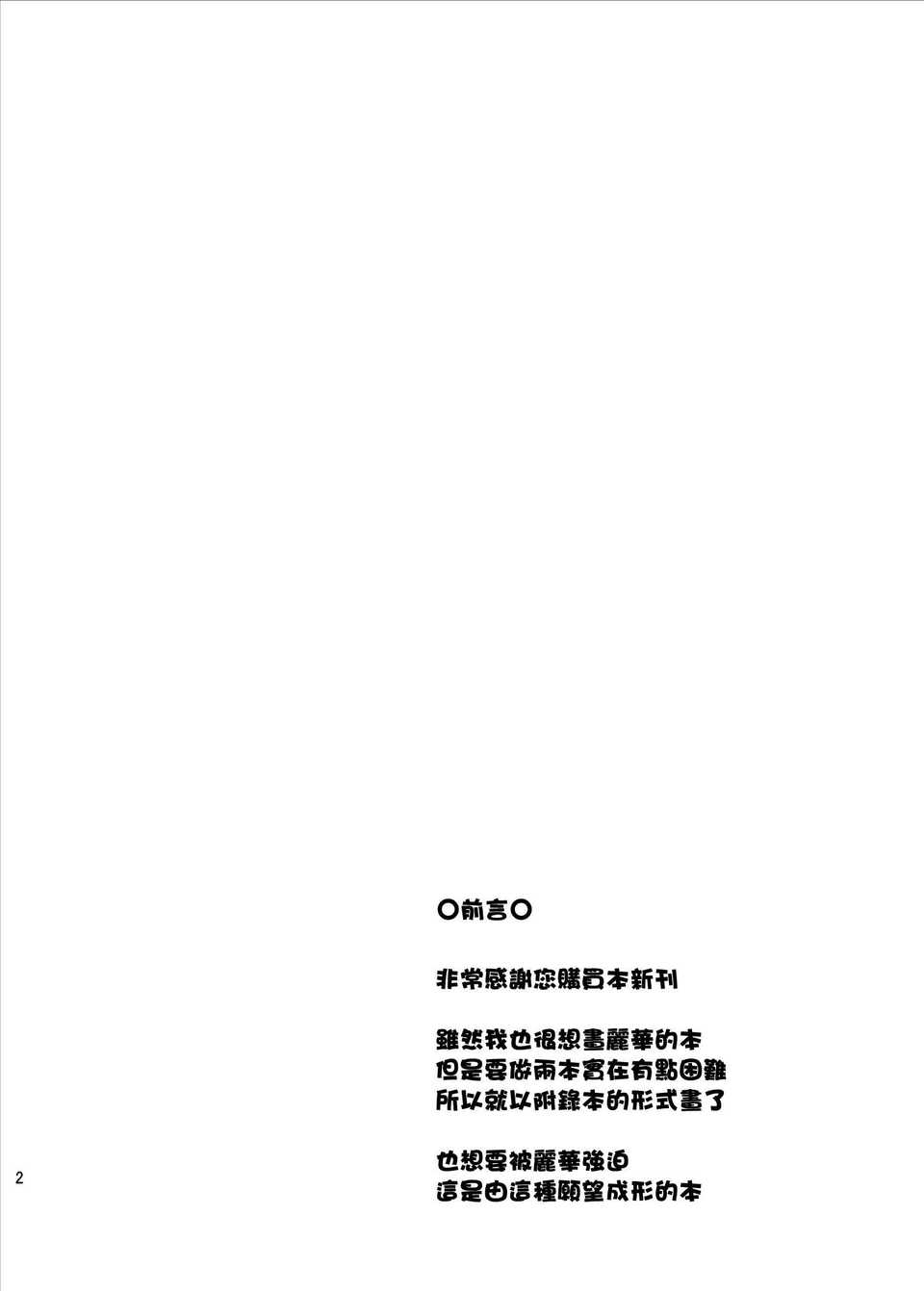03_001