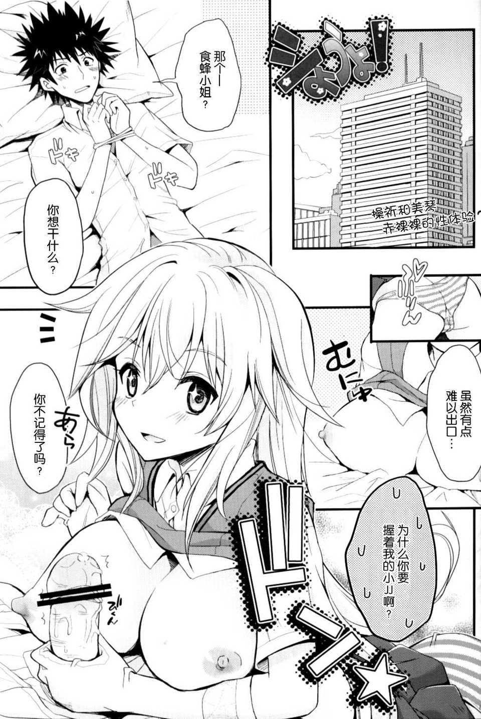 04_04