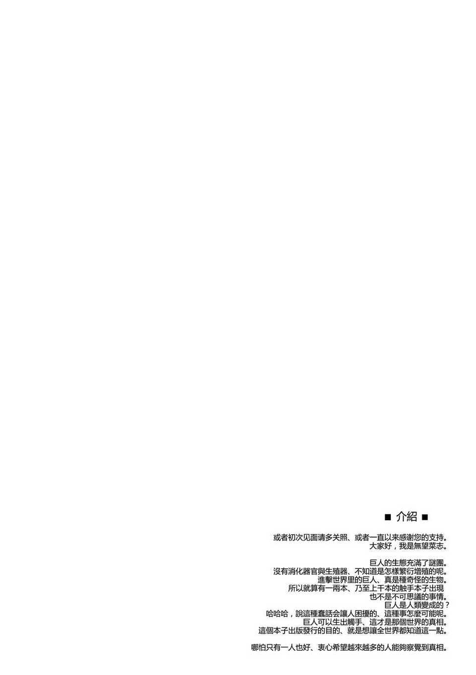 CE_239_004