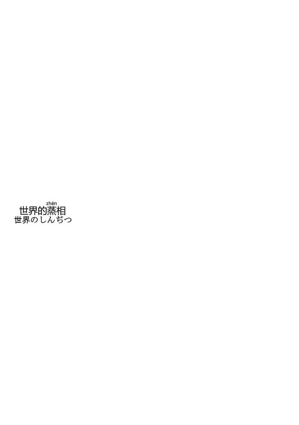 CE_239_031