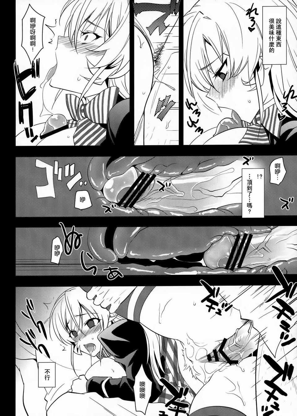 022