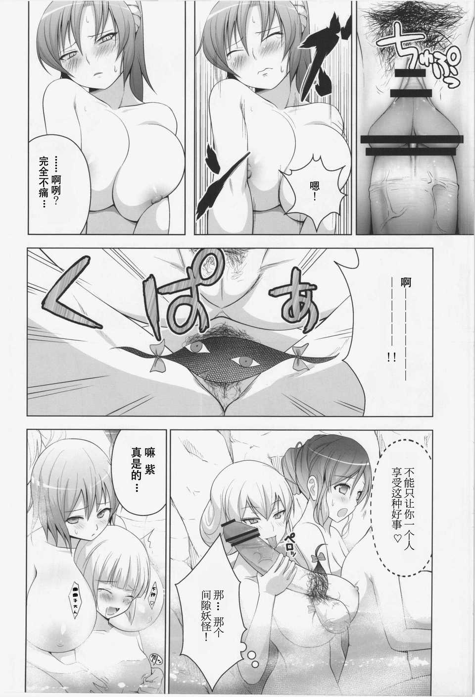13_11
