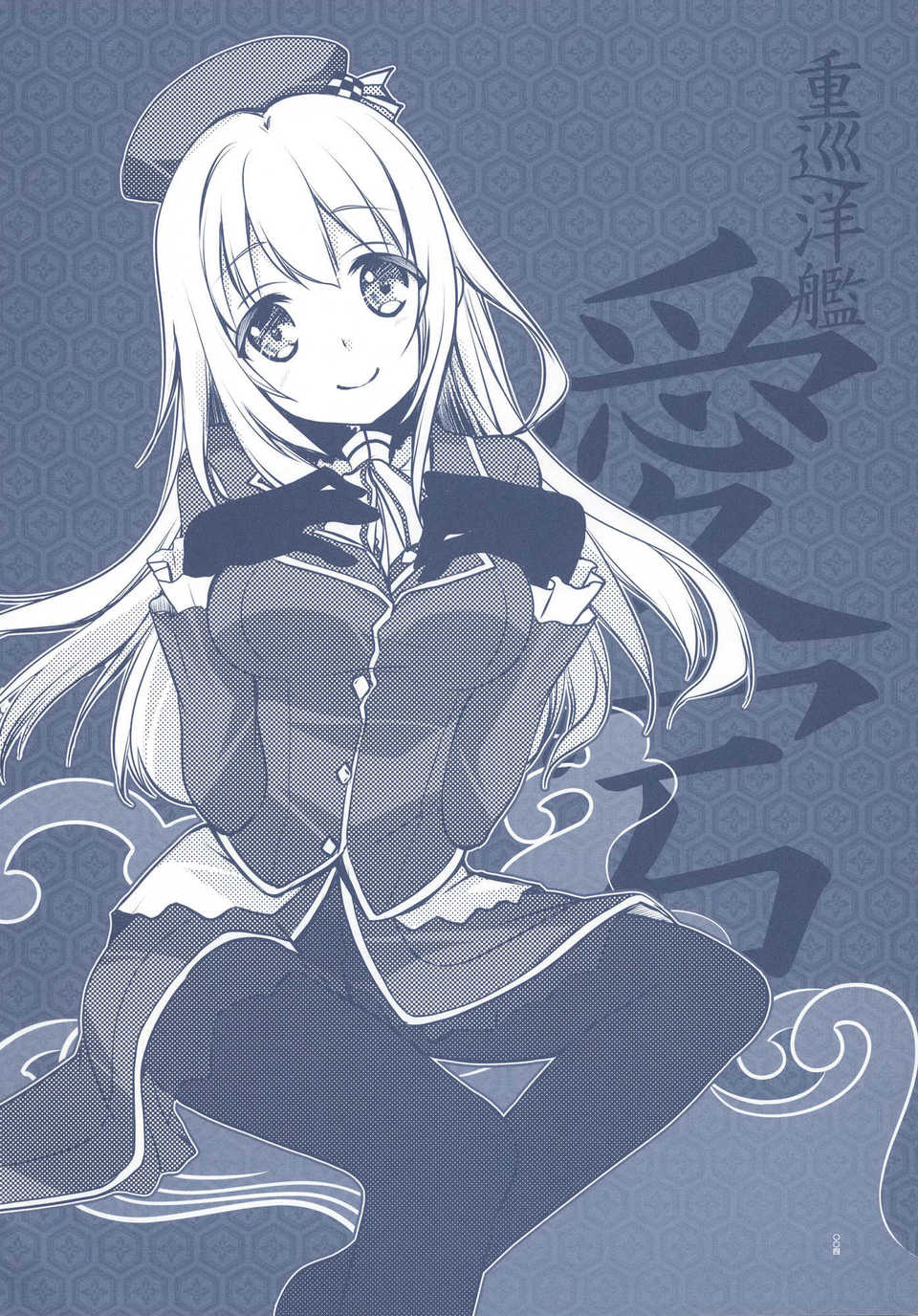 003