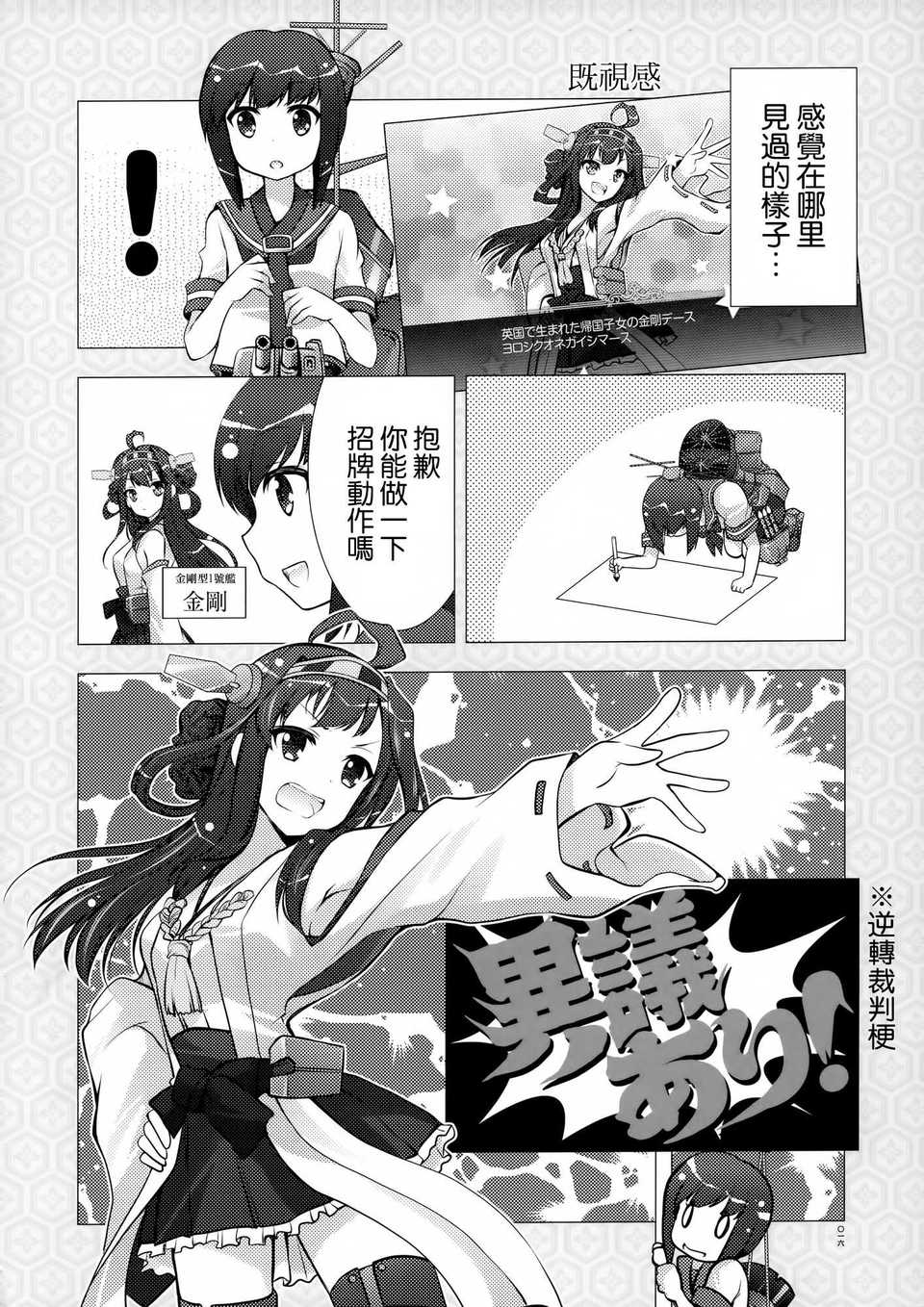015