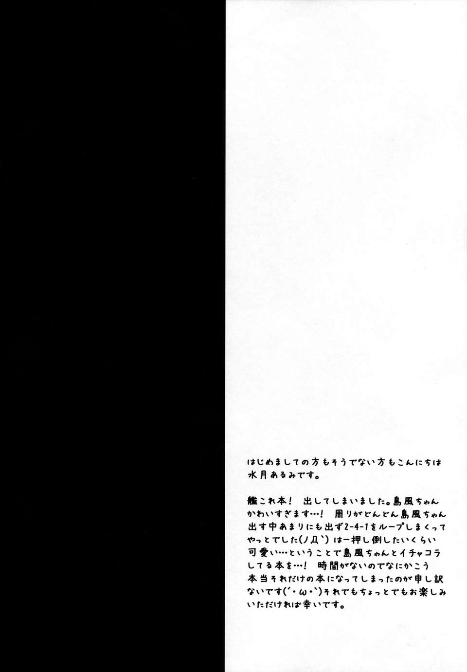 CE_250_003