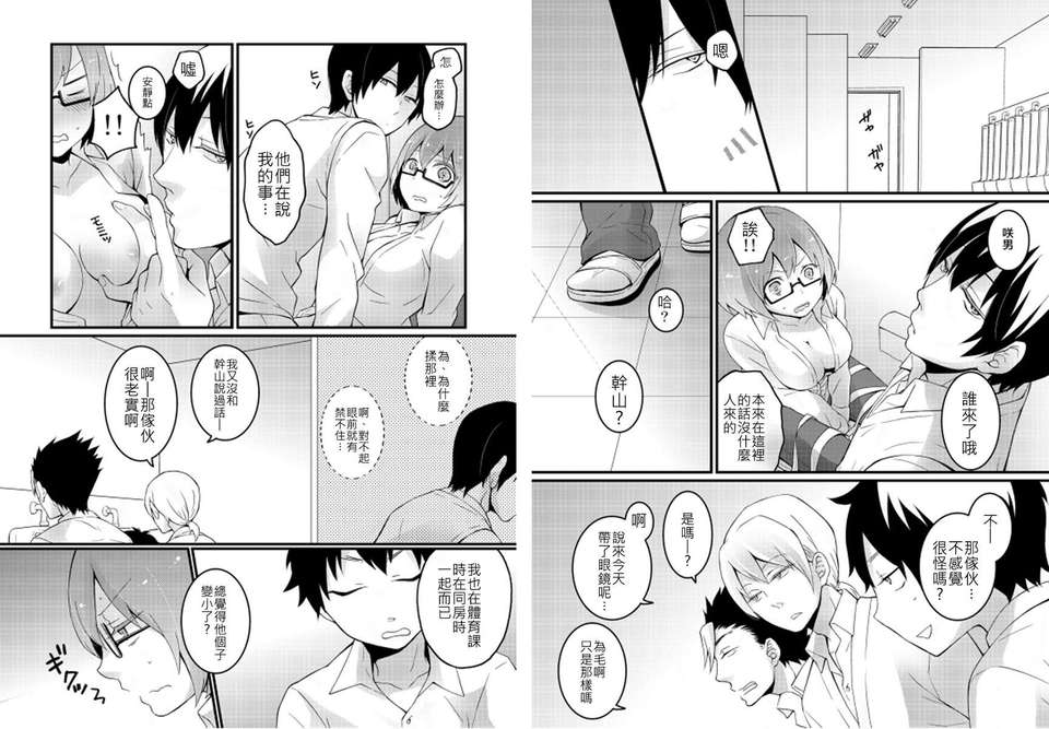 34