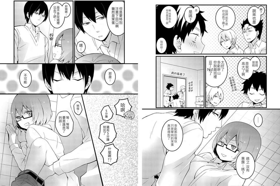 35