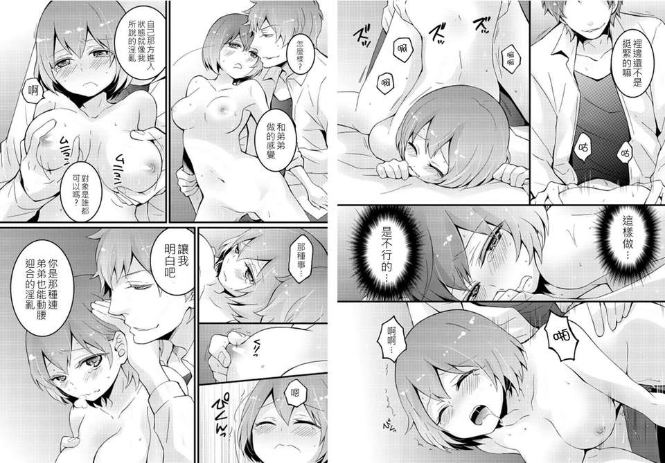 48