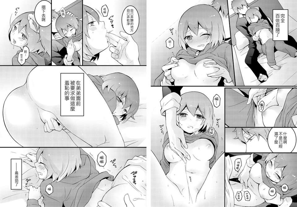 51