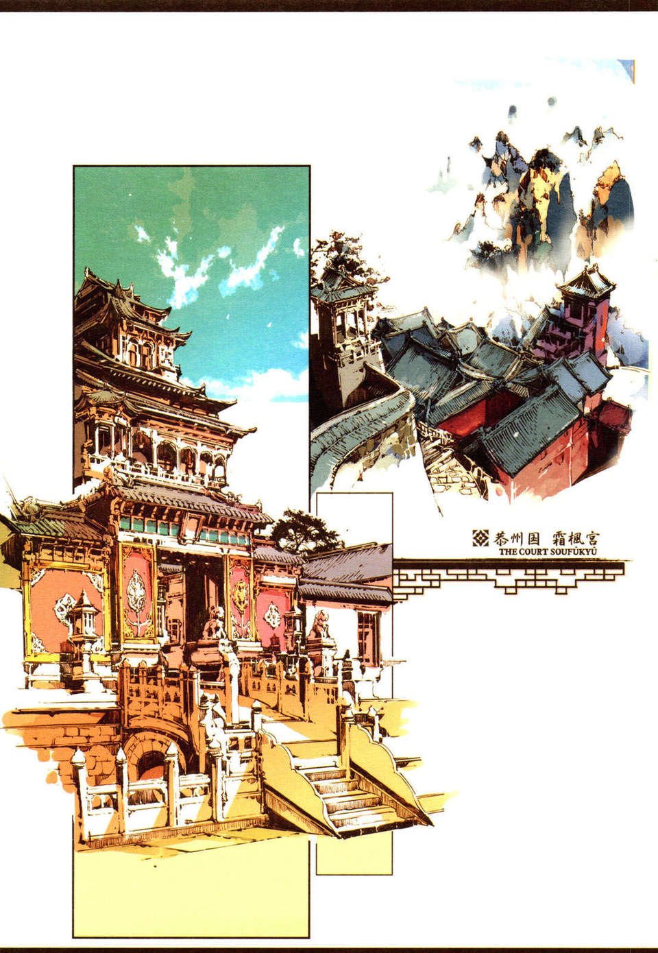 CE_251_007