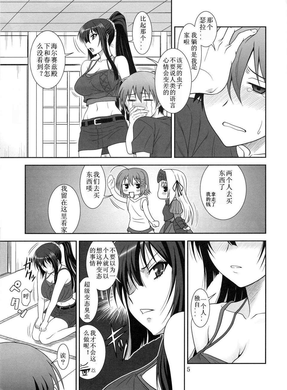 04_04