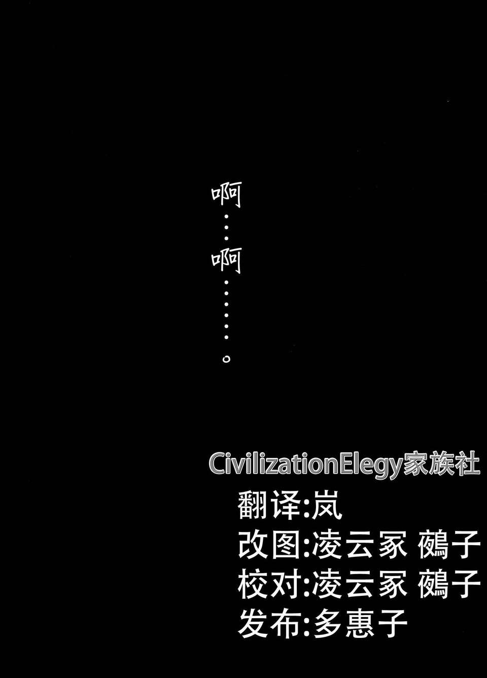 CE_247_012