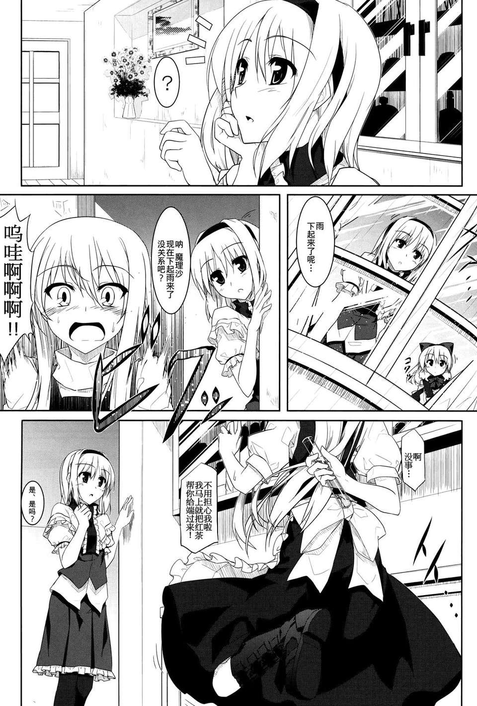 04_05