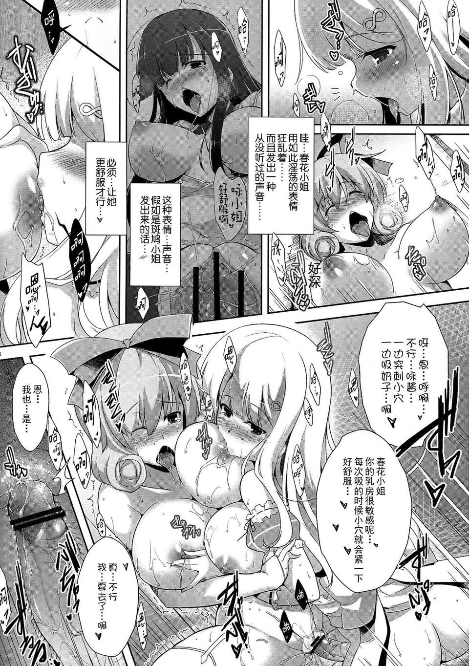 018-1