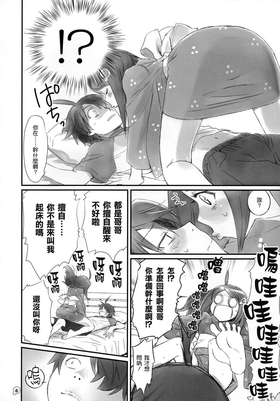04