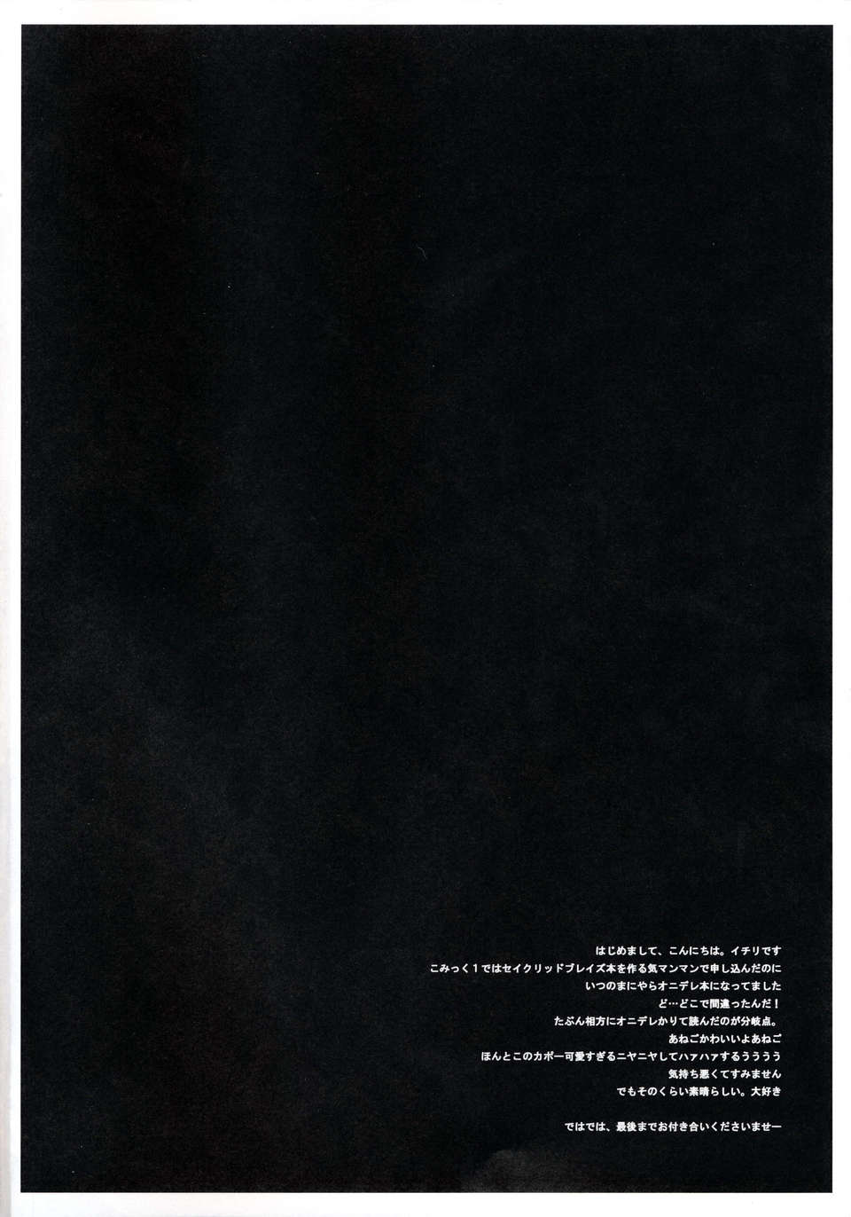 04_03