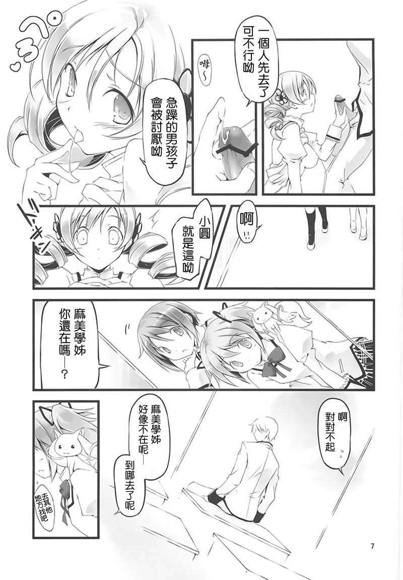 08_keiyakusitai_07