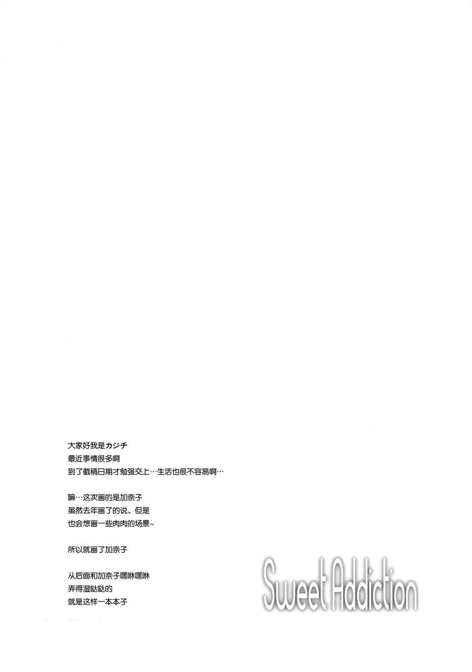 CE_262_004