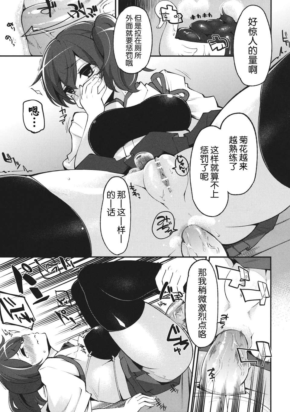 08__J_009