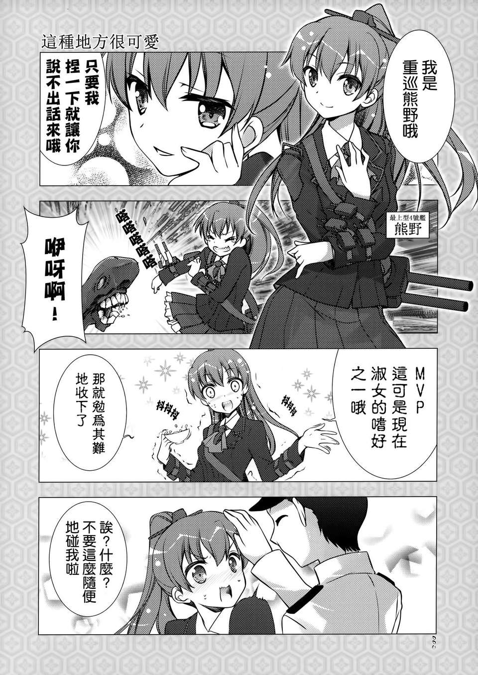 007
