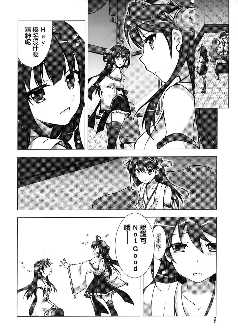 021