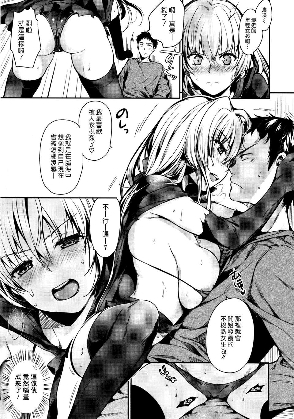 013