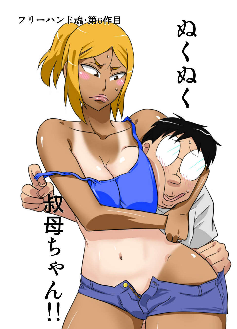 01
