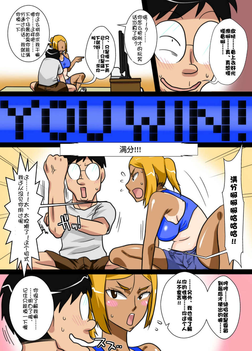 07