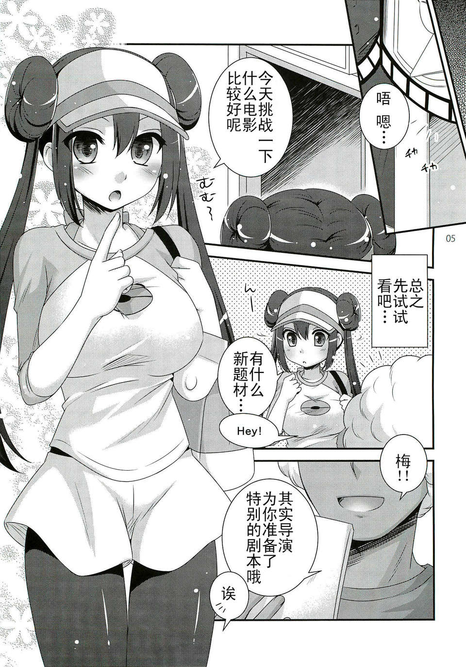 CE_267_004