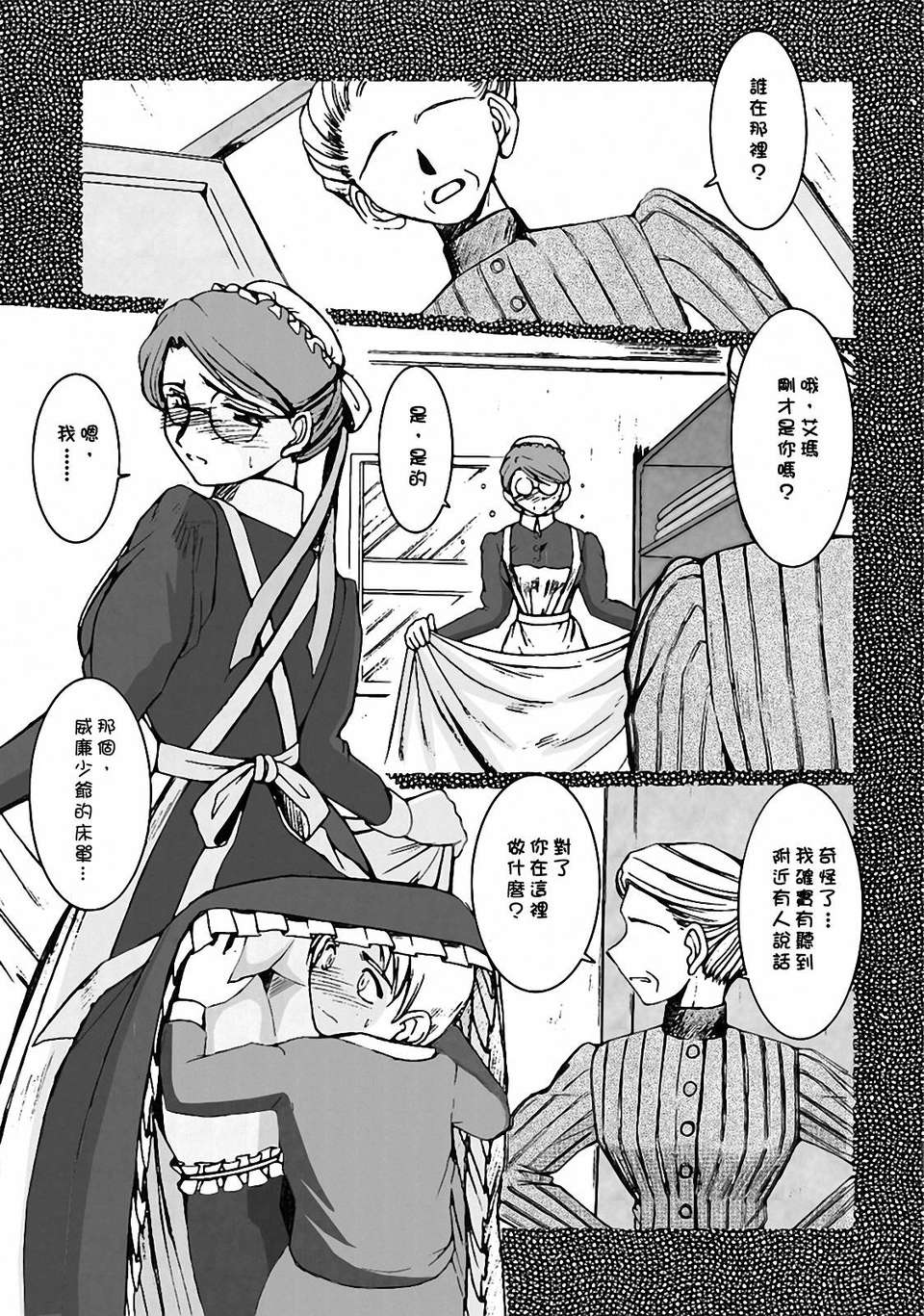 07_allworks007