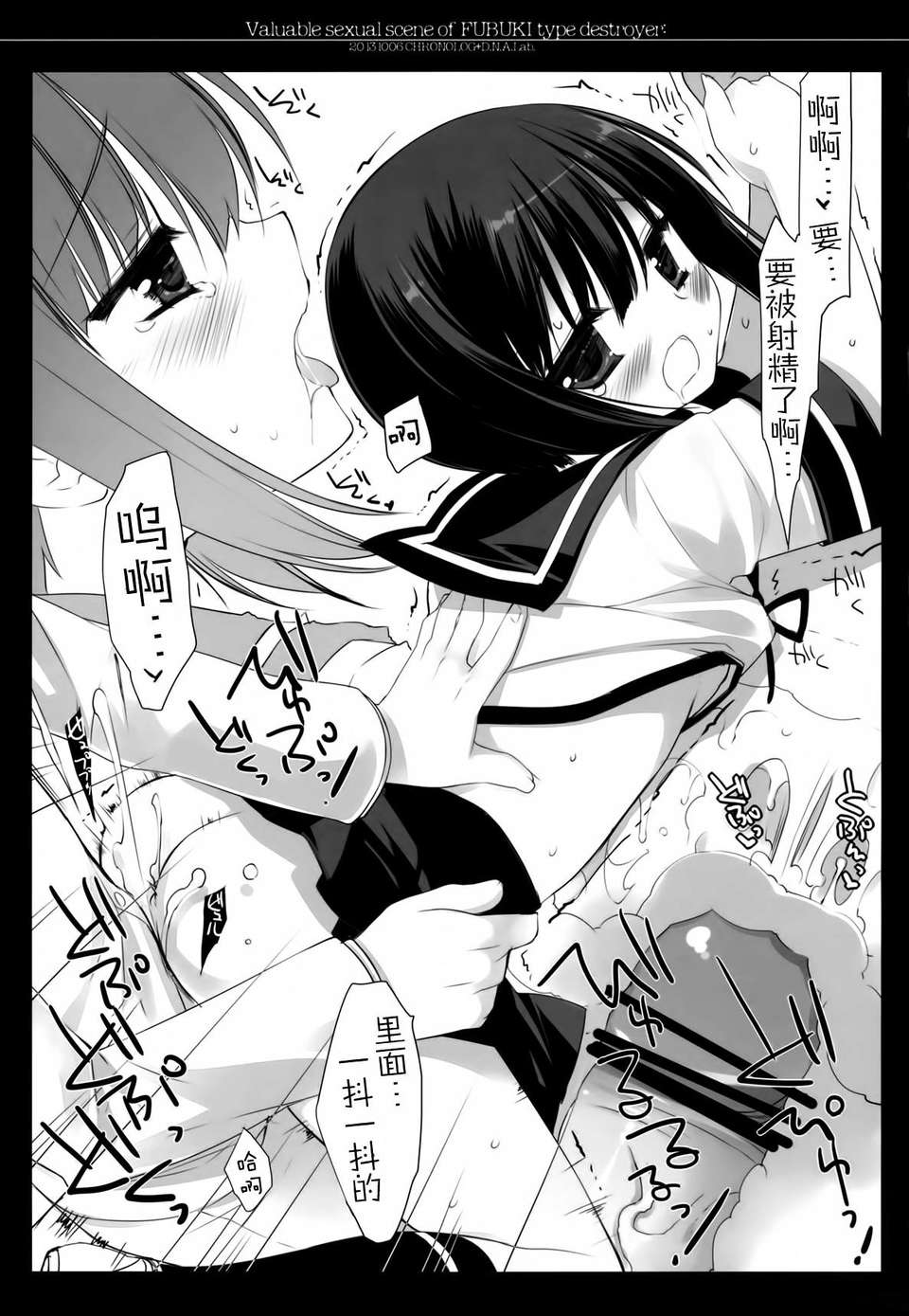 07