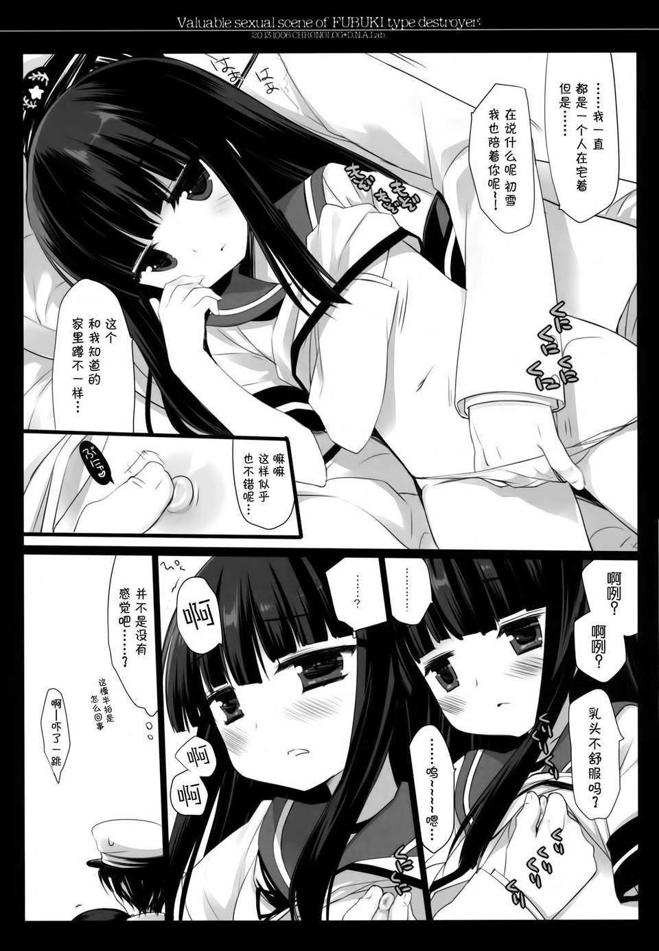 09