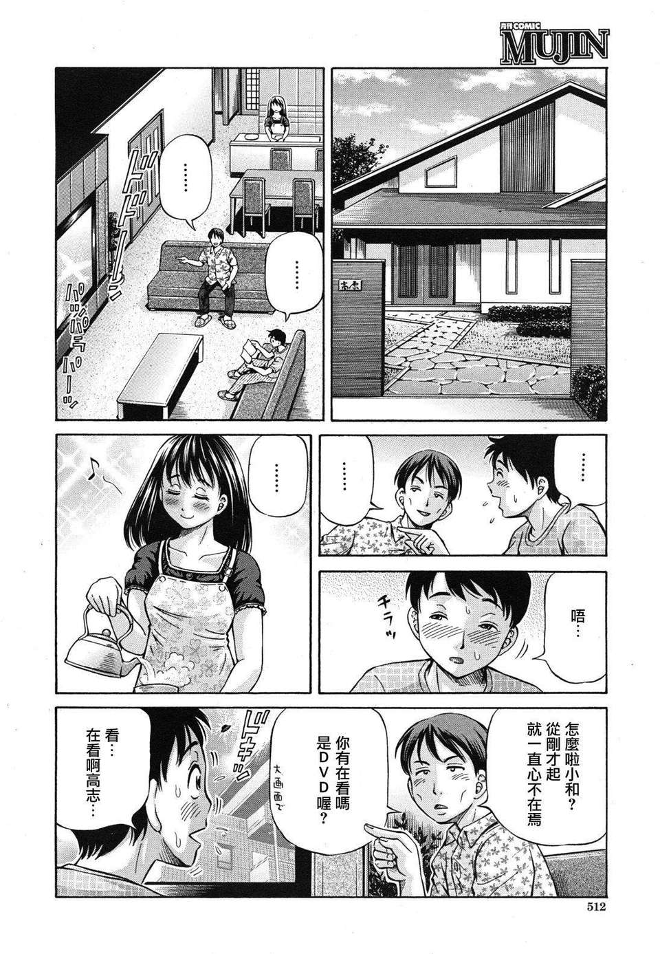 04_004