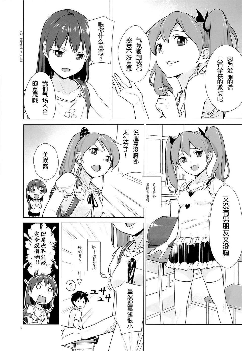 CE_265 (4)