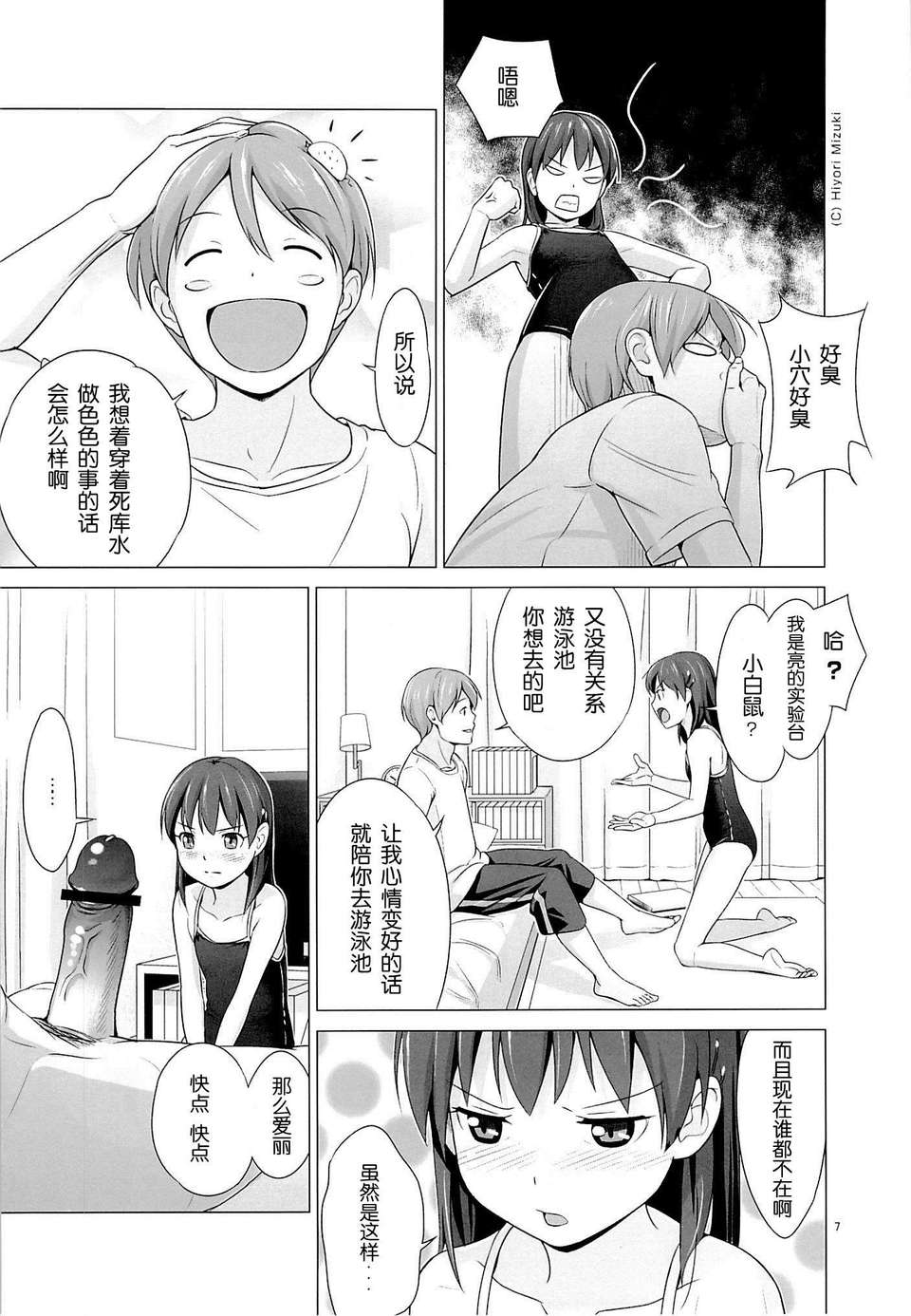 CE_265 (9)