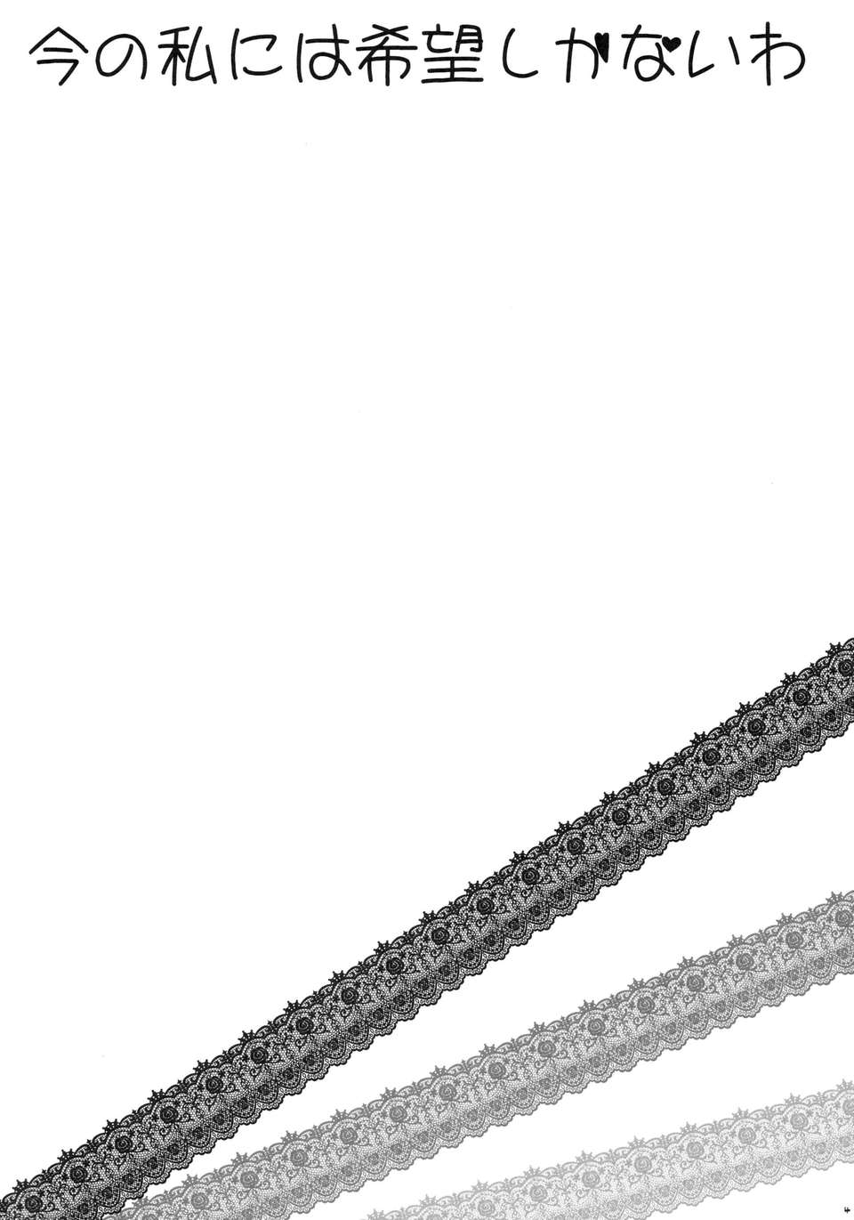03_004