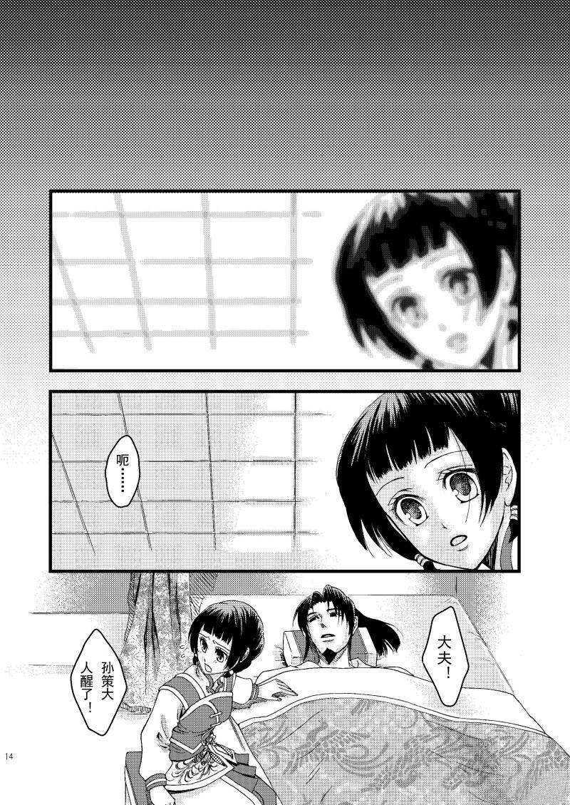 11_010