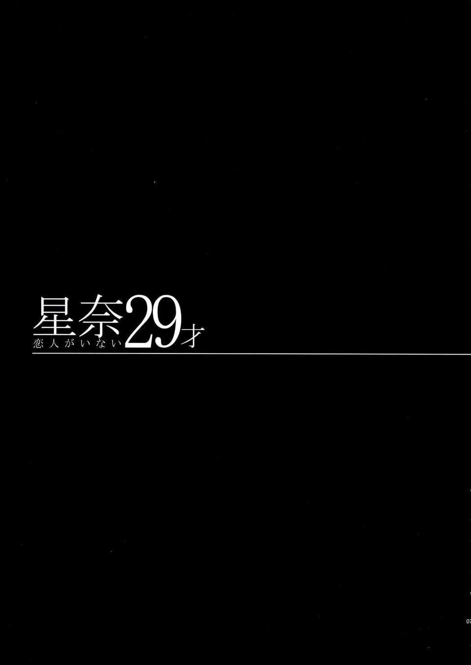 CE_272_006