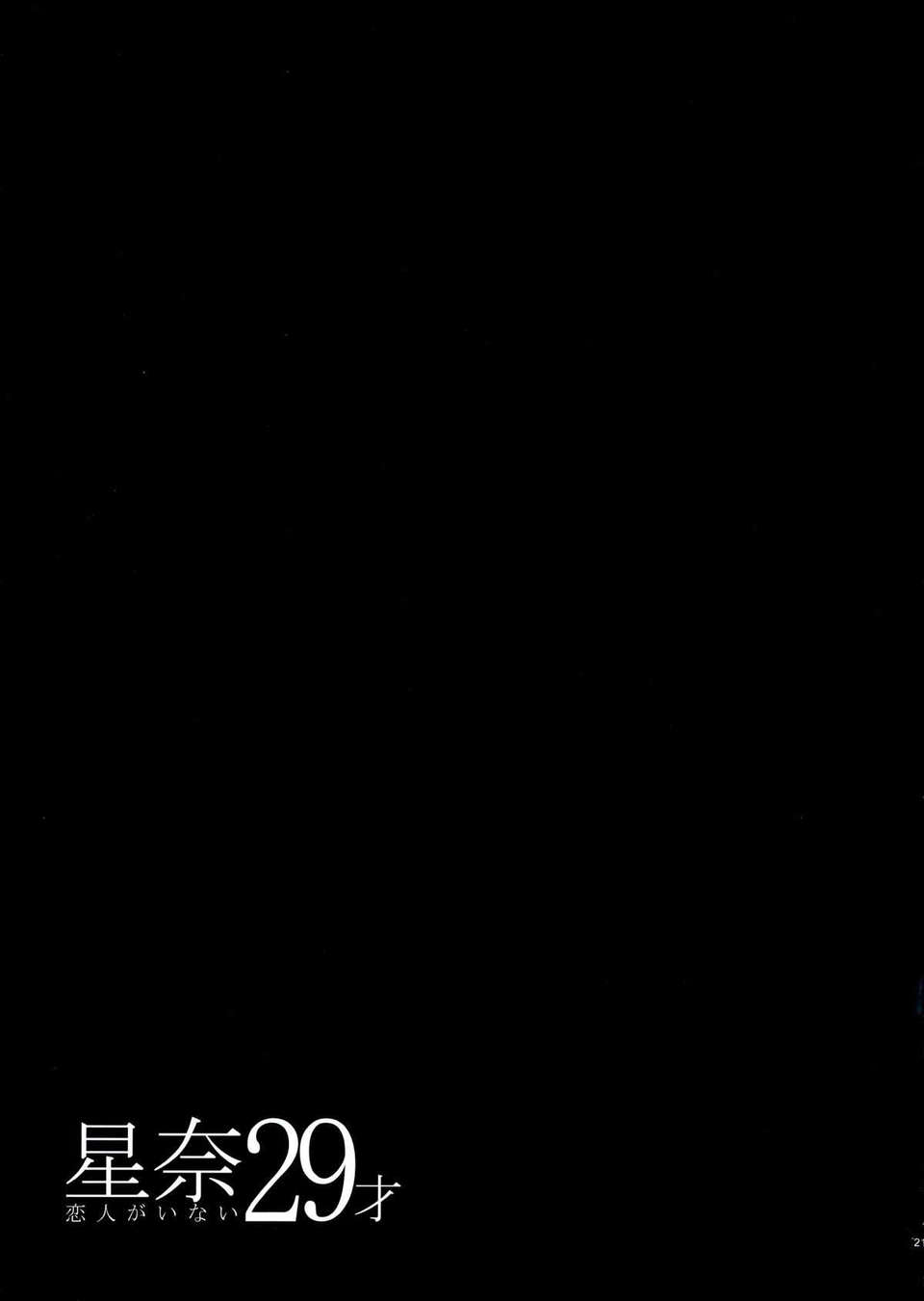 CE_272_019