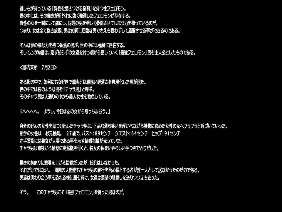 02_hitoduma_1