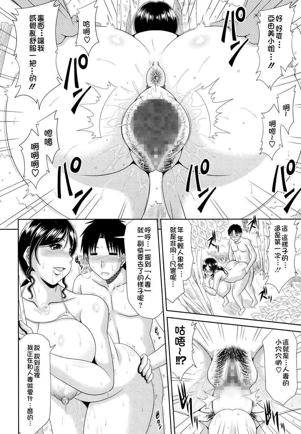 P486