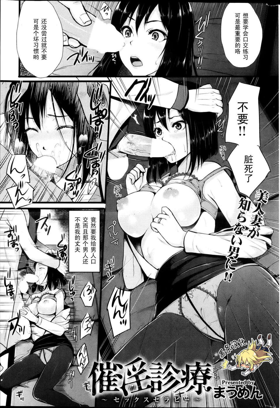 P239