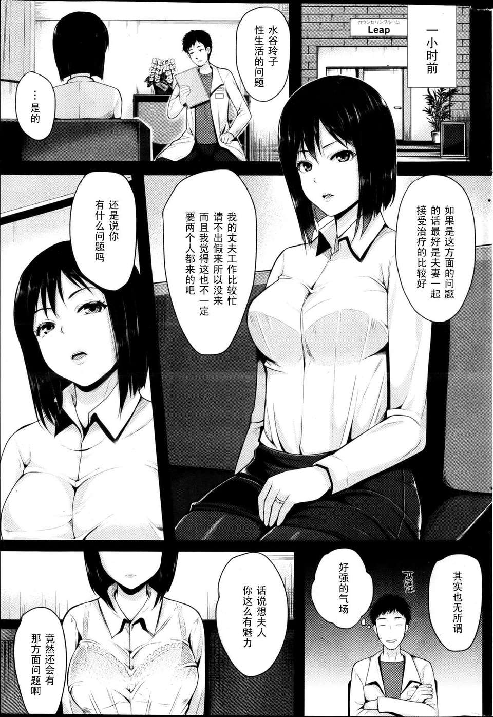 P241