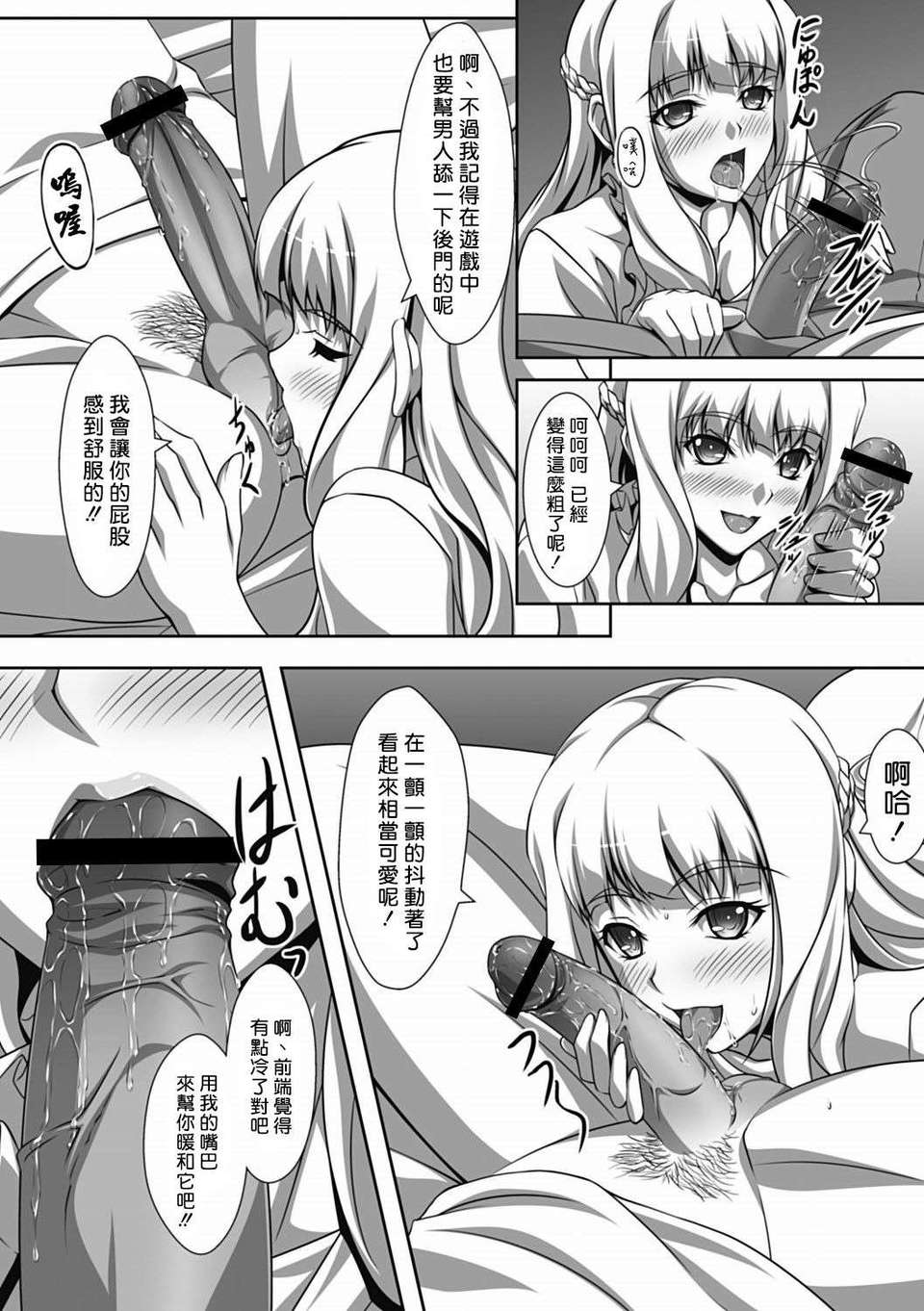 07
