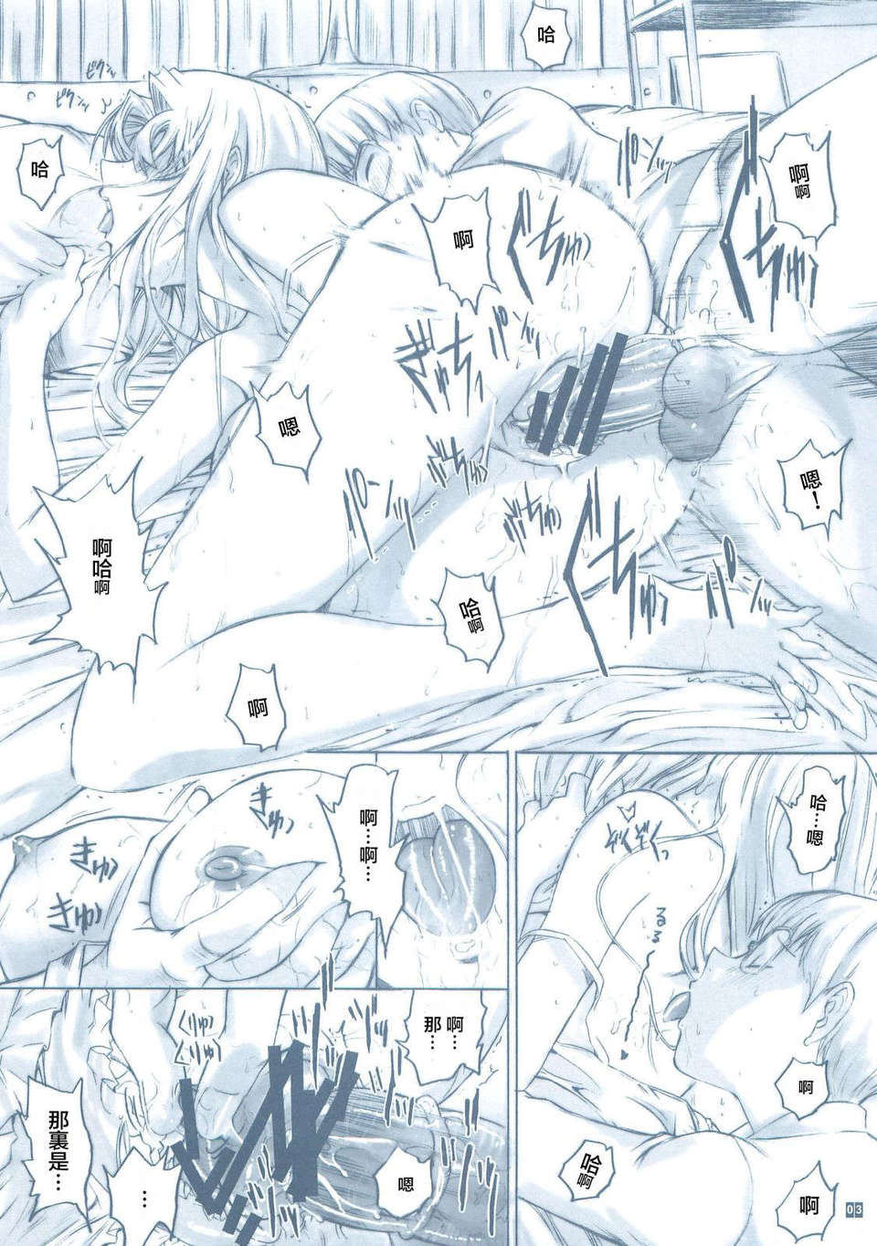 oo_005