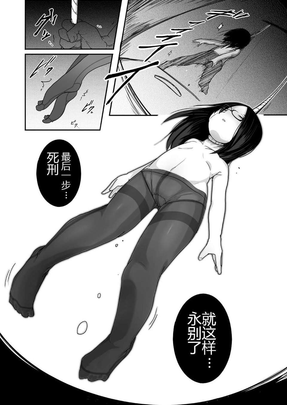 CE_288_016