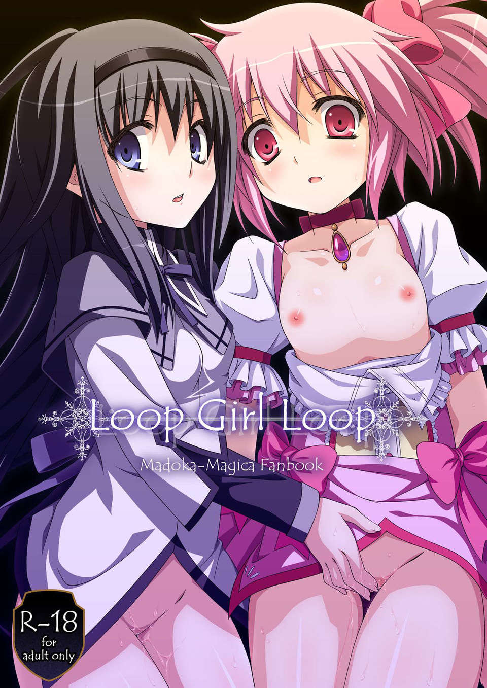 01_LoopGirlLoop_0000